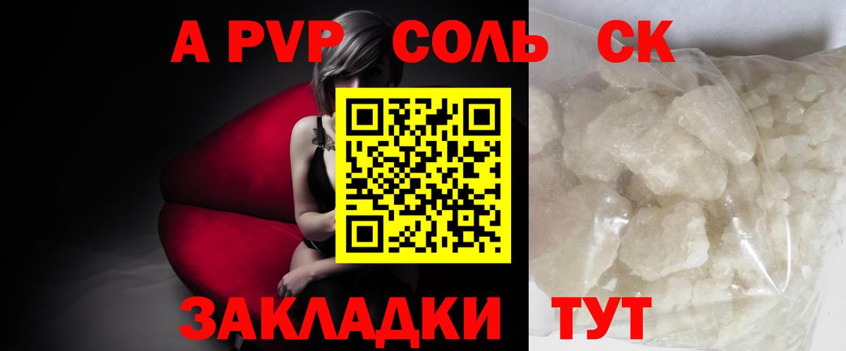 Галлюциногенные грибы Можга