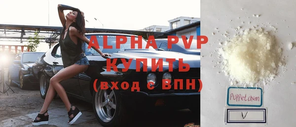 кокаин VHQ Вязники