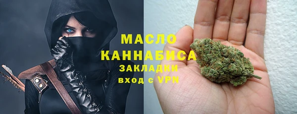 героин Вяземский