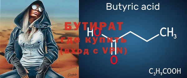 героин Вяземский