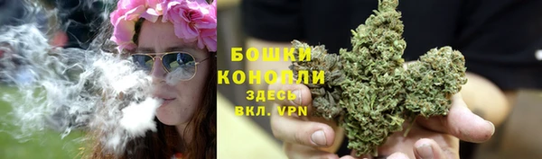 героин Вяземский