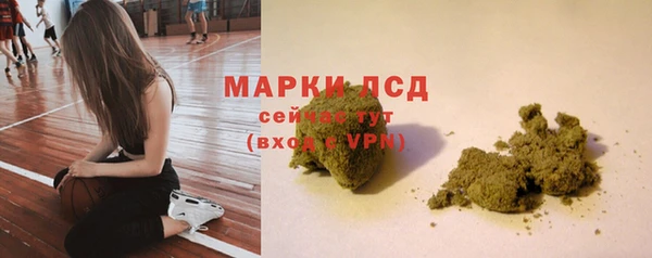 героин Вяземский