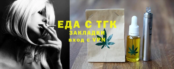 героин Вяземский