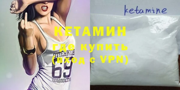 героин Вяземский