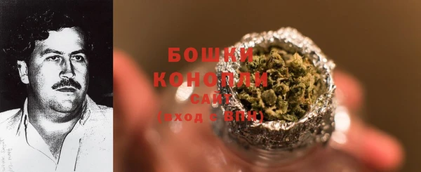 кокаин VHQ Вязники