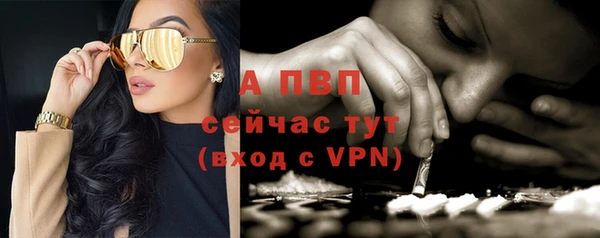 героин Вяземский