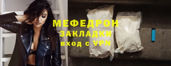 jwh Фурманов