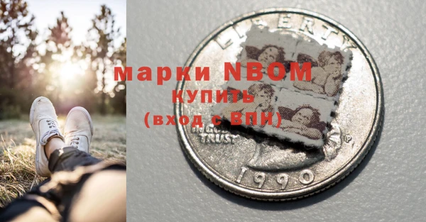 героин Вяземский