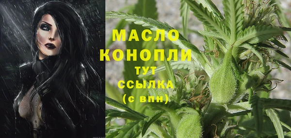 кокаин VHQ Вязники