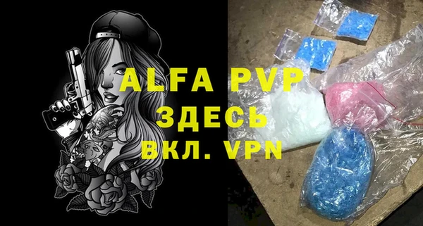 героин Вяземский
