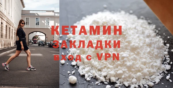 героин Вяземский