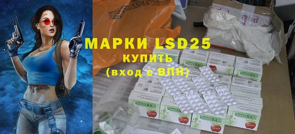 героин Вяземский