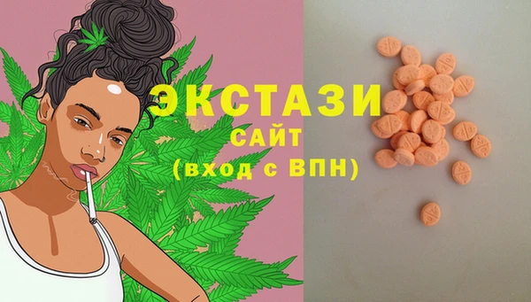 героин Вяземский
