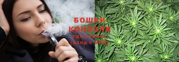 кокаин VHQ Вязники