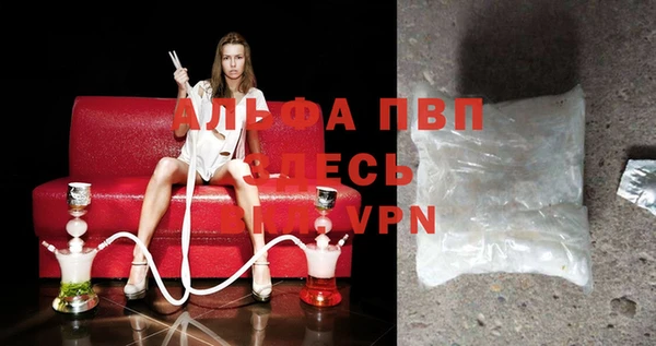 героин Вяземский