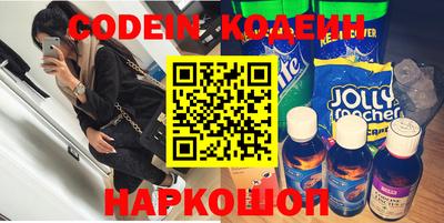 кокаин колумбия Заволжье