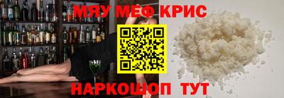 кокаин колумбия Заволжье
