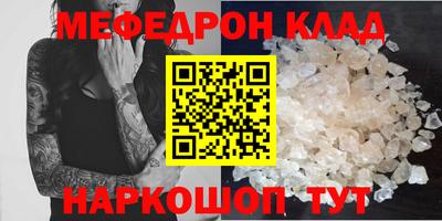 индика Заводоуковск