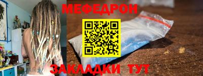 амф Жуковский