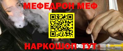амф Жуковский