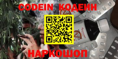 амф Жуковский