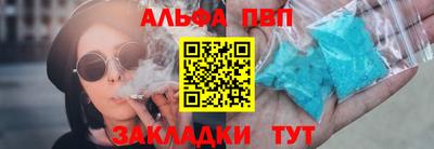 амф Жуковский