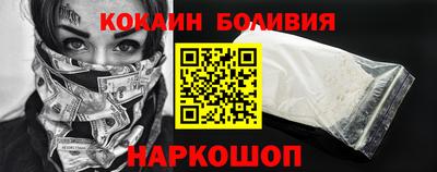 амф Жуковский