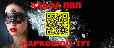 кокаин колумбия Заволжье