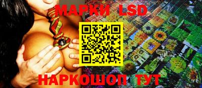 амф Жуковский