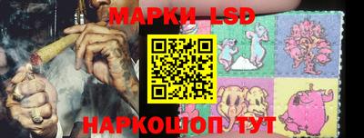 кокаин колумбия Заволжье