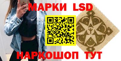 амф Жуковский