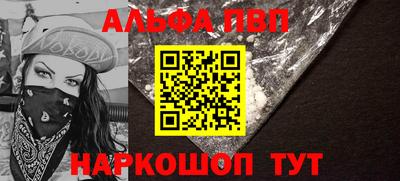 кокаин колумбия Заволжье