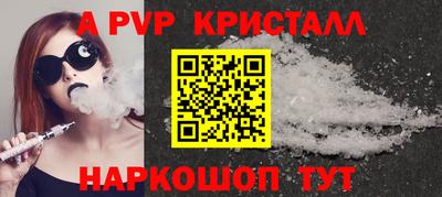 амф Жуковский