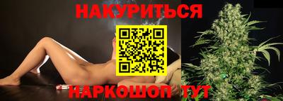 кокаин колумбия Заволжье