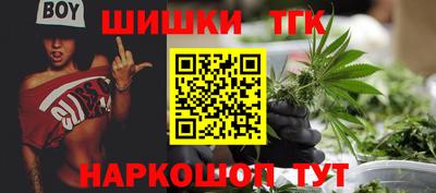 кокаин колумбия Заволжье