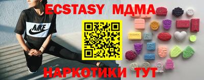 амф Жуковский