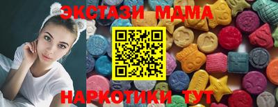 кокаин колумбия Заволжье
