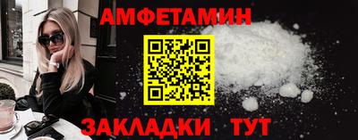 кокаин колумбия Заволжье
