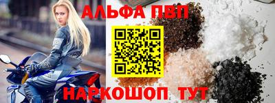 индика Заводоуковск
