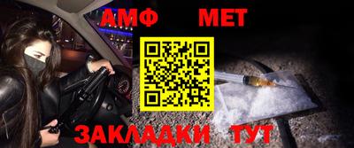 индика Заводоуковск