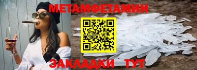 кокаин колумбия Заволжье