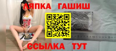 амф Жуковский