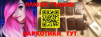 амф Жуковский