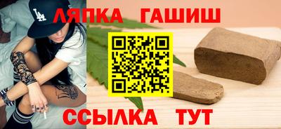 мефедрон мука Комсомольск-на-Амуре