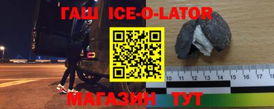 амф Жуковский