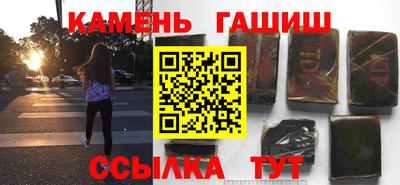 амф Жуковский