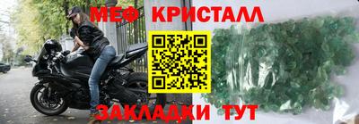 амф Жуковский