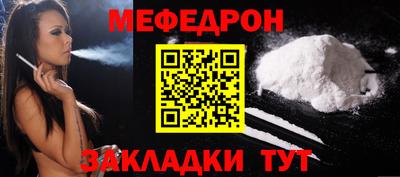 амф Жуковский