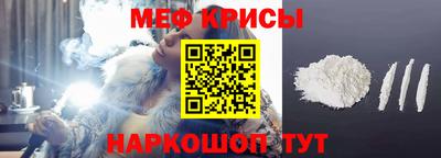 бошки Коммунар