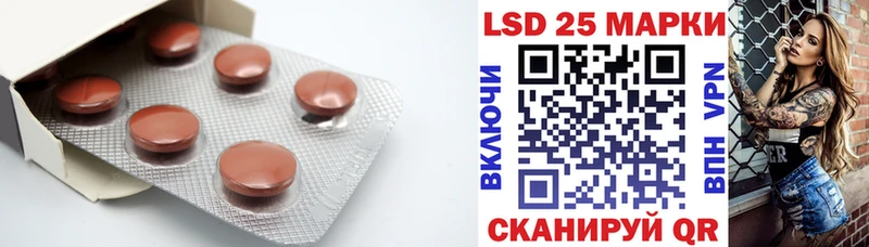 наркотики  Можга  LSD-25 экстази ecstasy 